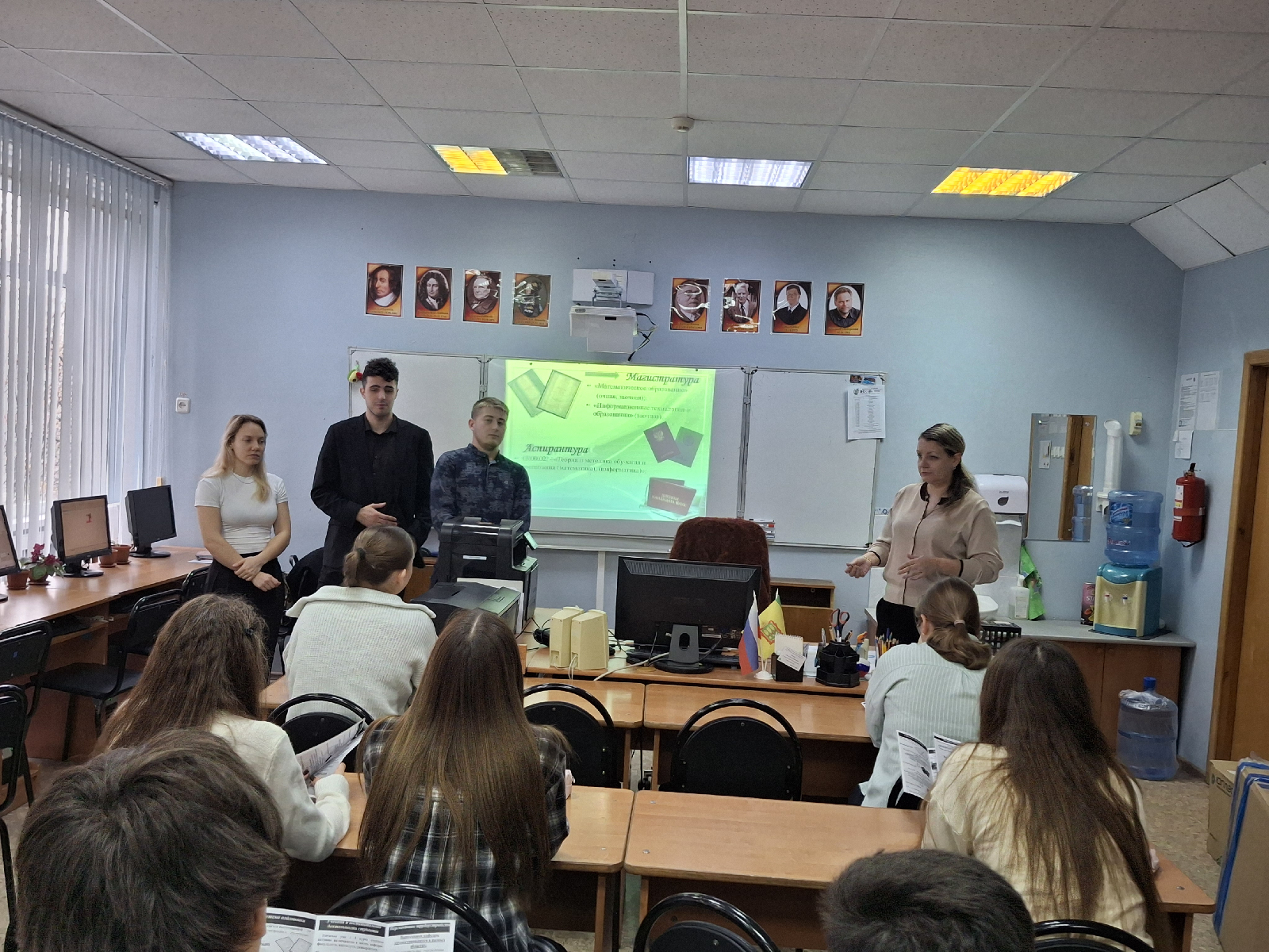 Профориентационная работа на кафедре